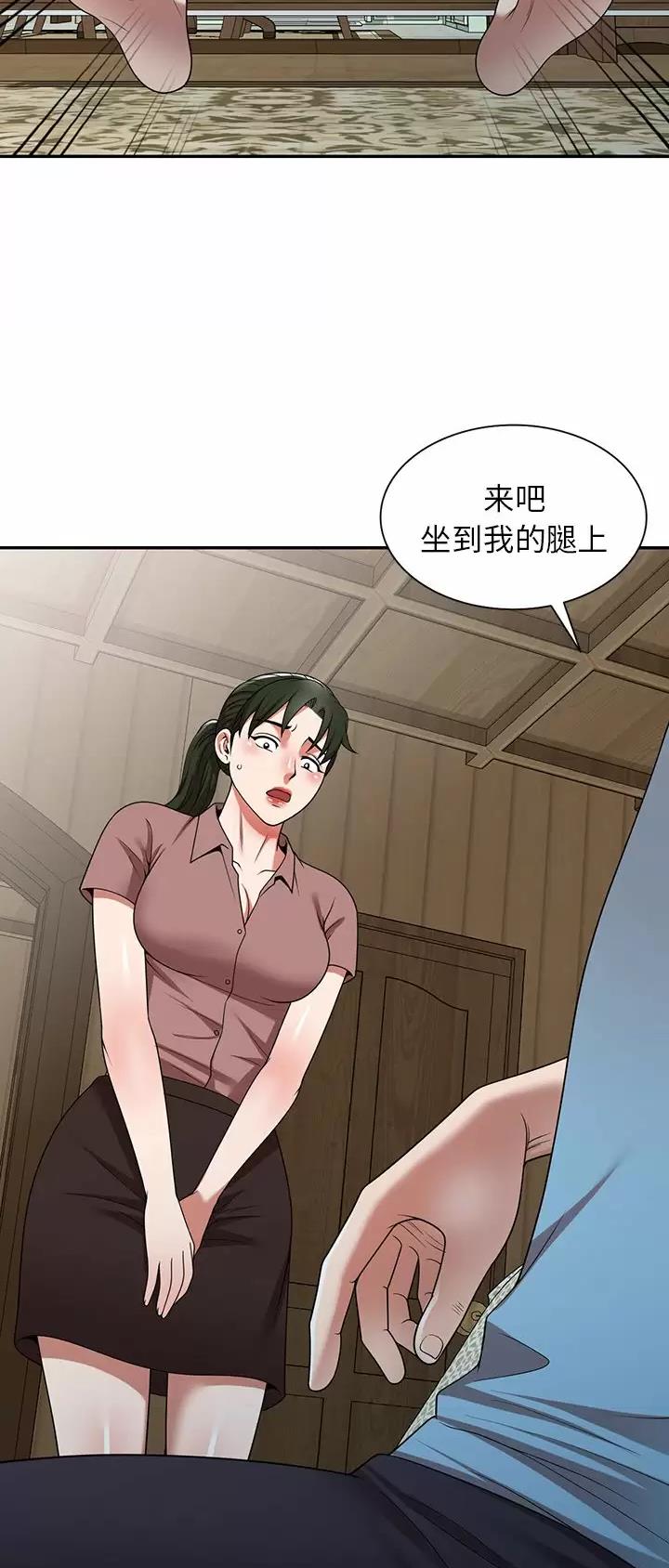第11话2