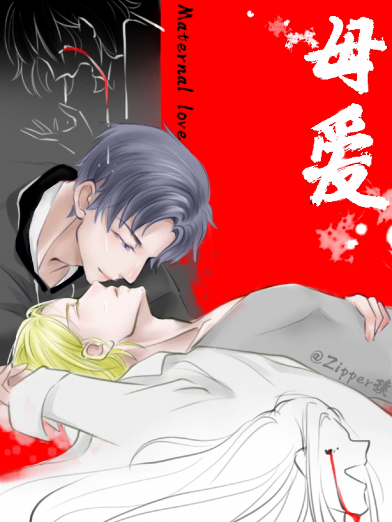 第7话4