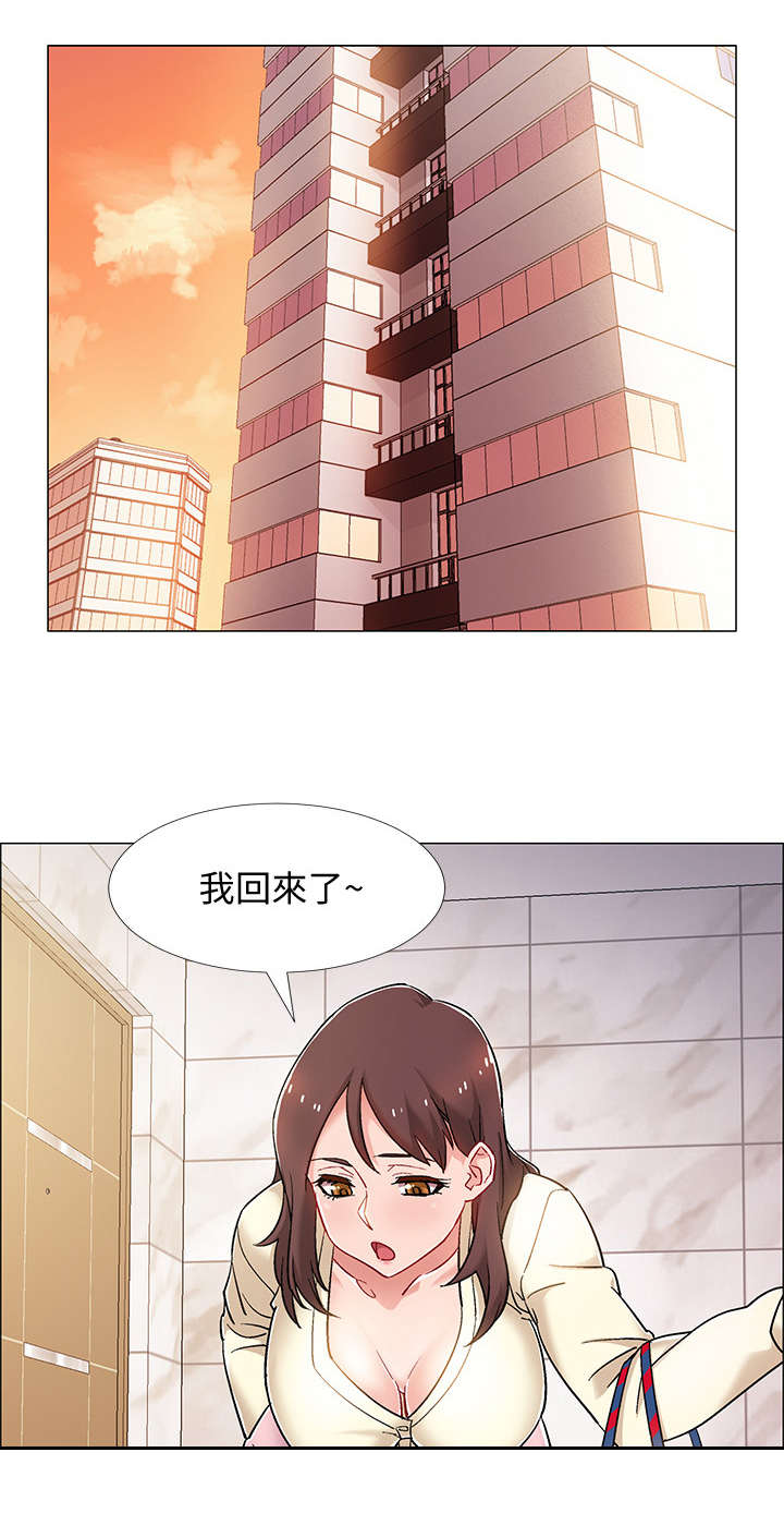 第23章：有话说0