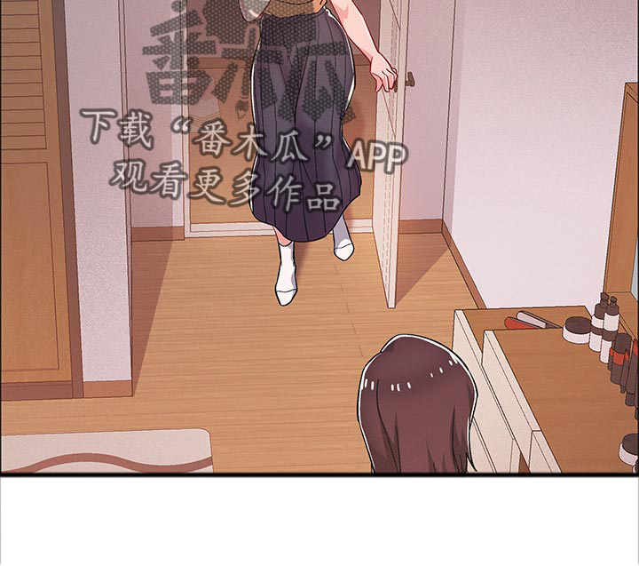 第39章：打烊1
