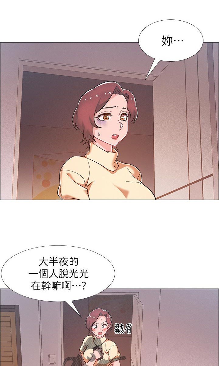 第39章：打烊0
