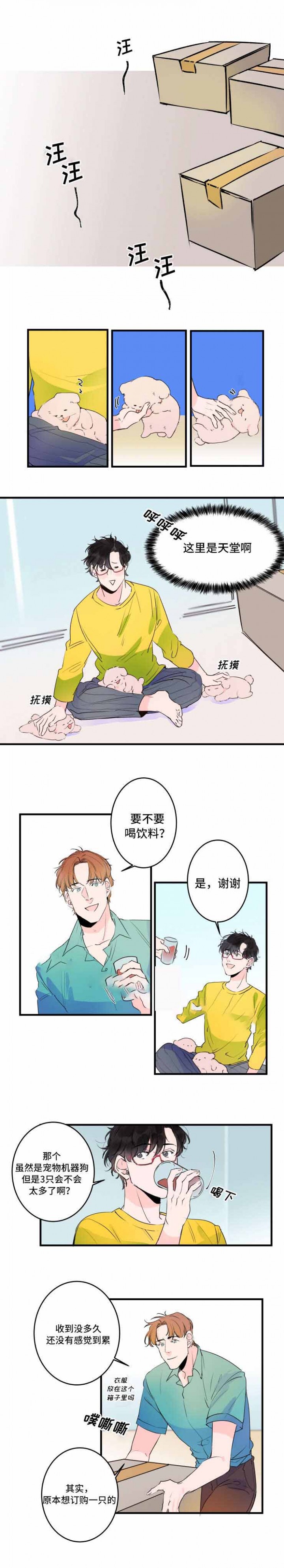 第36话0
