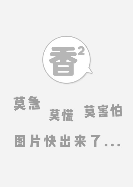 第35话1