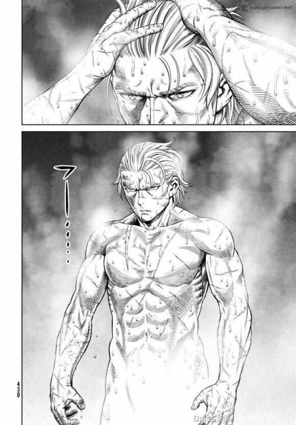 海盗战记第二季后面还有故事吗漫画,第175话 西方航路（9）4图