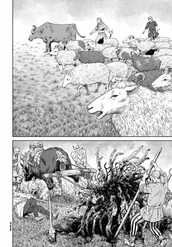 海盗战记漫画漫画,第181话 村庄的名字4图
