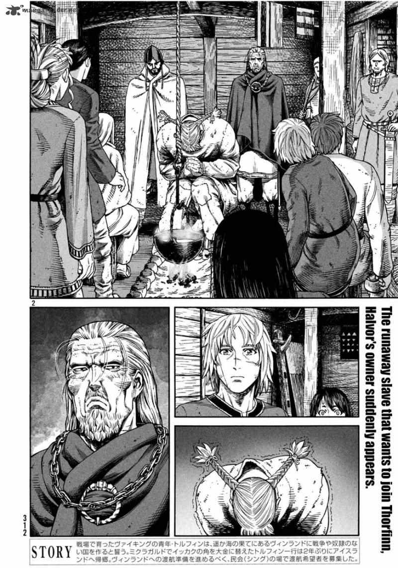 海盗战记第二季后面还有故事吗漫画,第170话 西方航路（4）2图