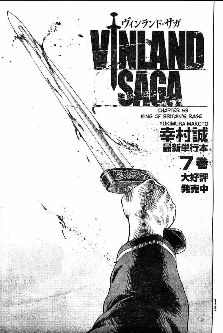 海盗战记第一季在线观看无删减有字幕漫画,第53话1图