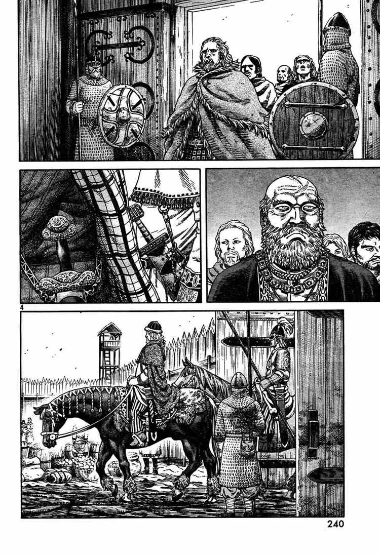 海盗战记第一季在线观看无删减有字幕漫画,第51话4图