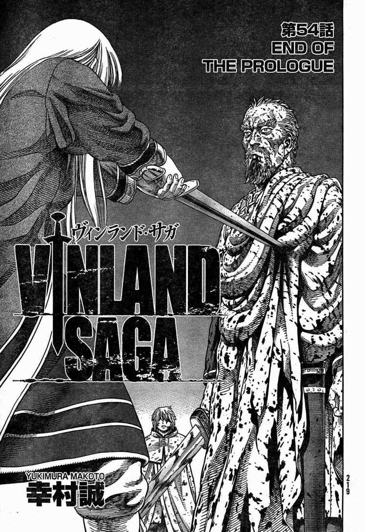 海盗战记第三季漫画,第54话1图