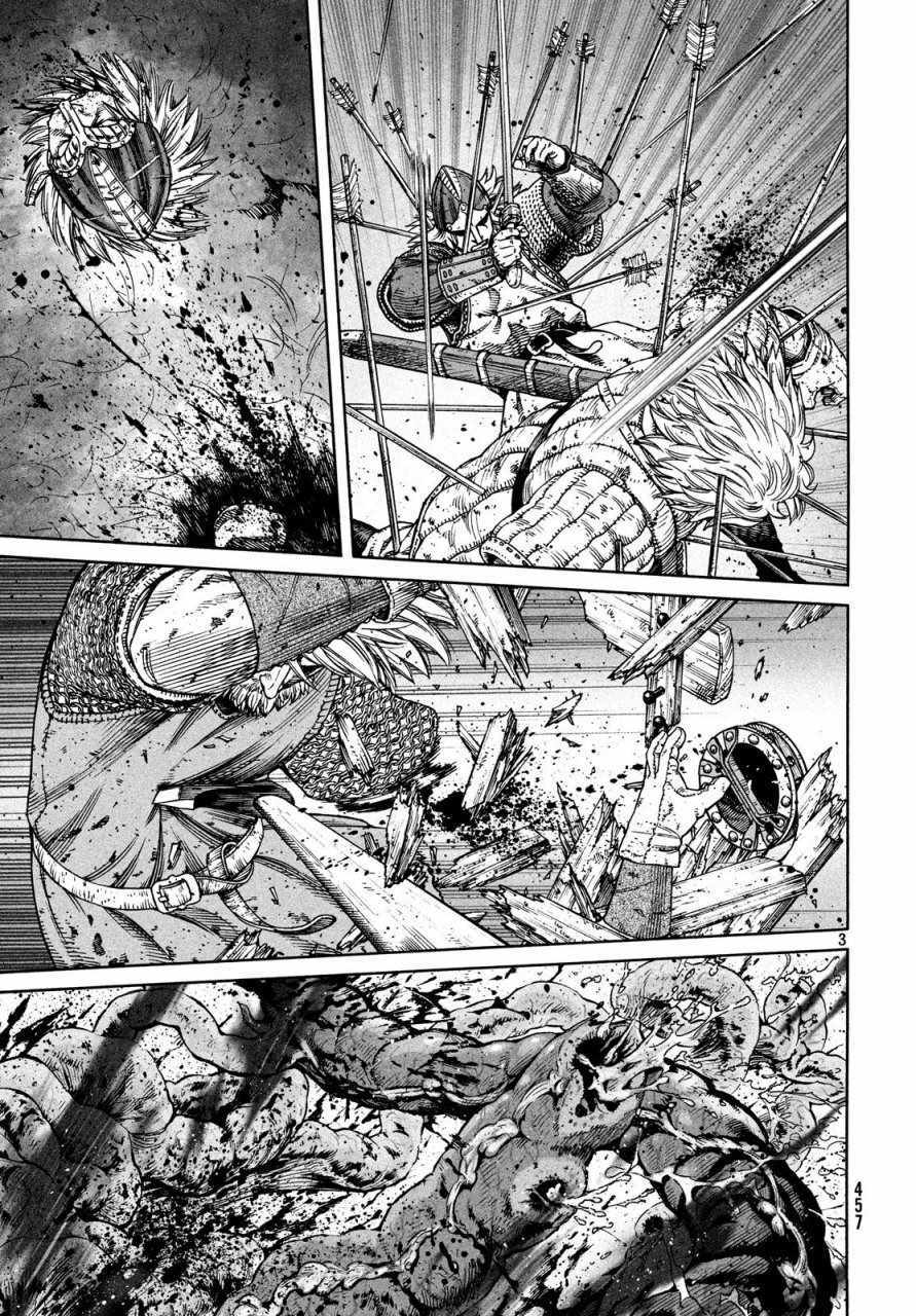 海盗战记动画接漫画多少集漫画,第154话3图