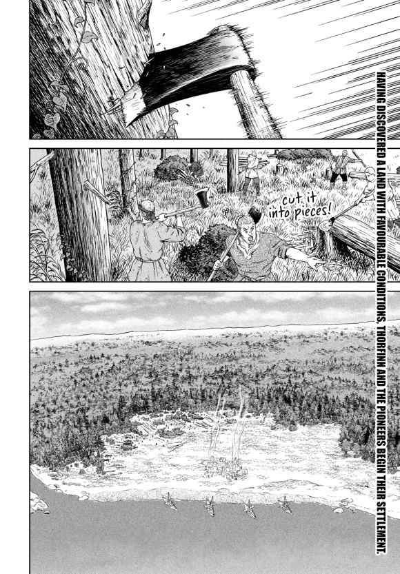 海盗战记漫画漫画,第181话 村庄的名字2图