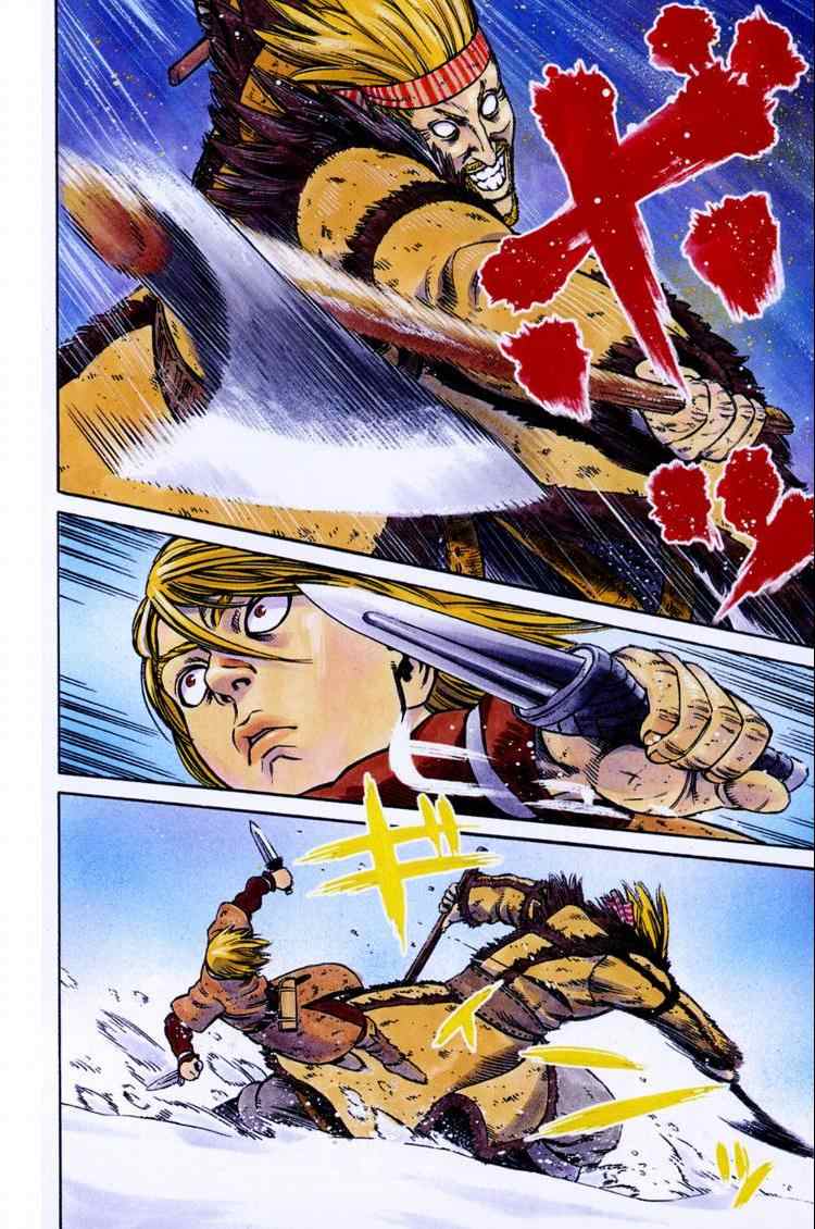 海盗战记人物漫画,第6卷4图
