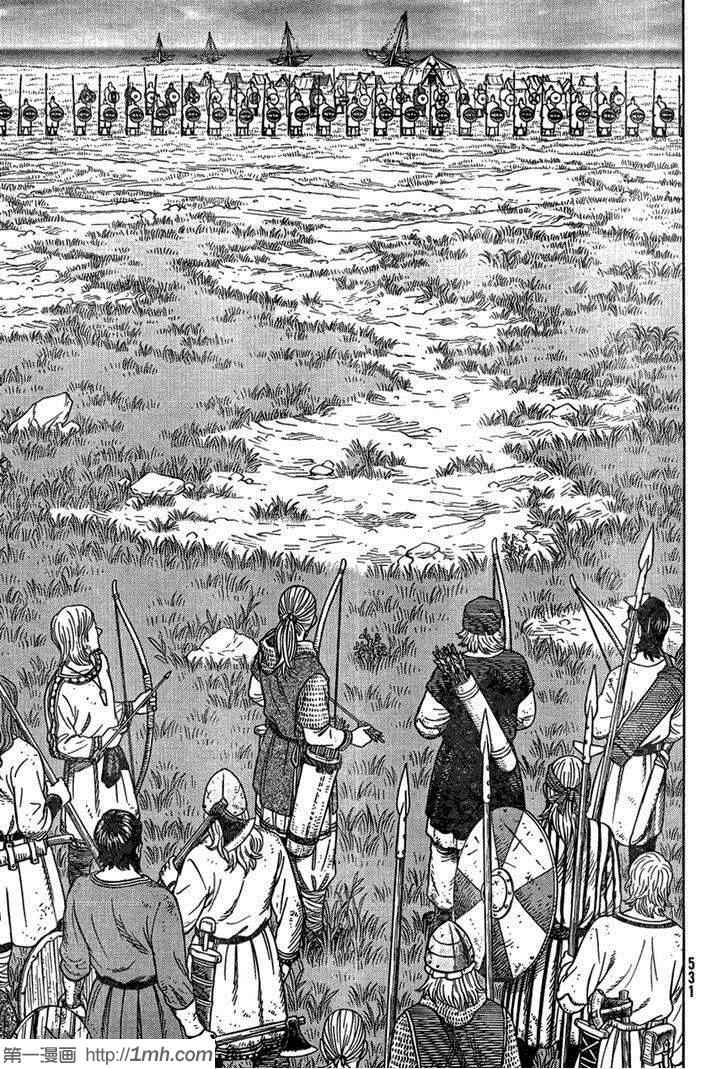 海盗战记第三季漫画,第91话5图