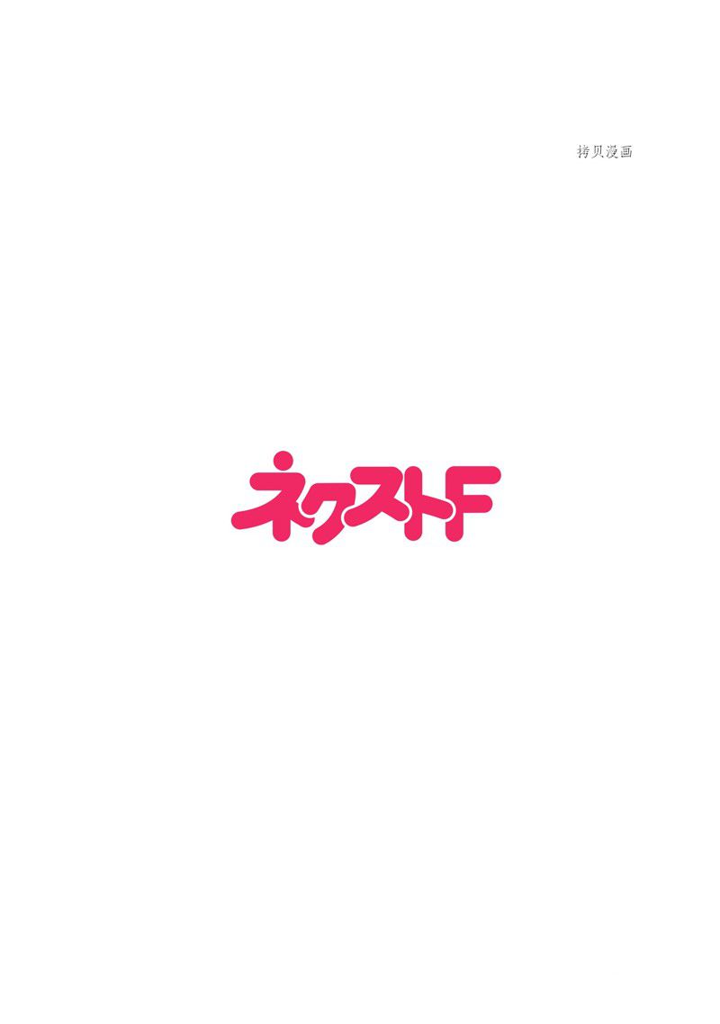 第125话 试看版1
