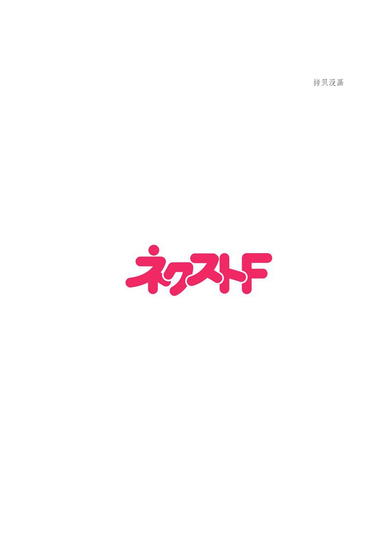 第52话 试看版1