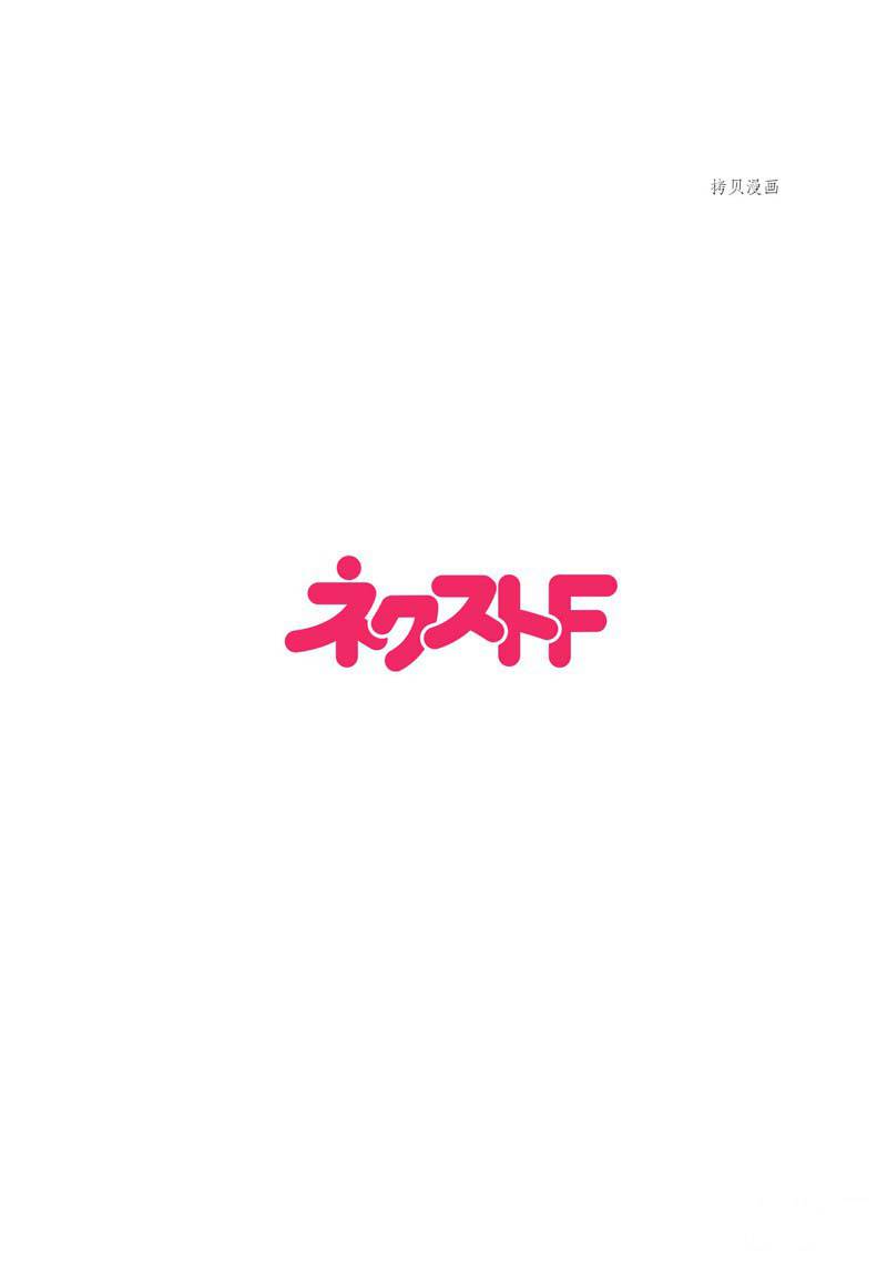 第58话1