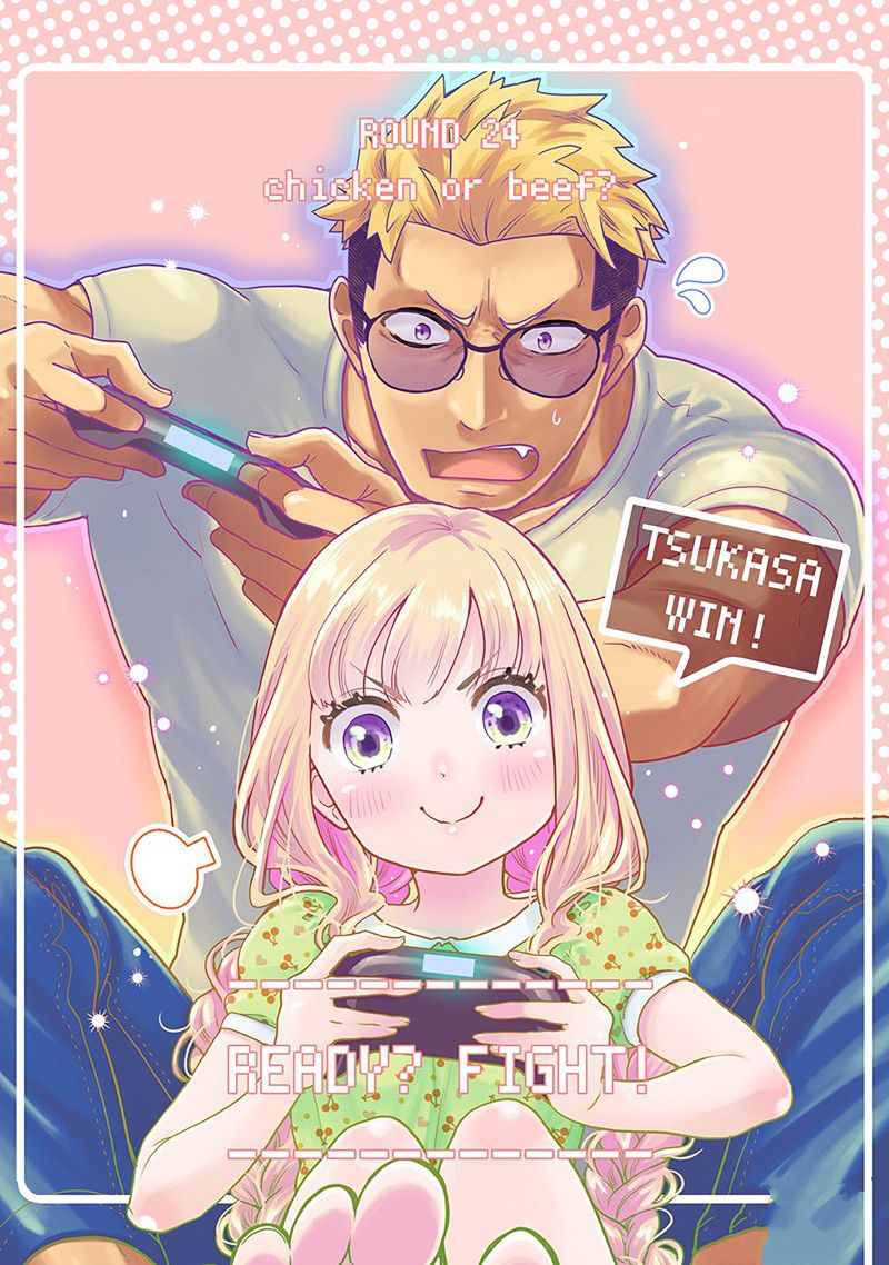 chicken or beef -儿时好友竟是女孩子！漫画,第100话1图