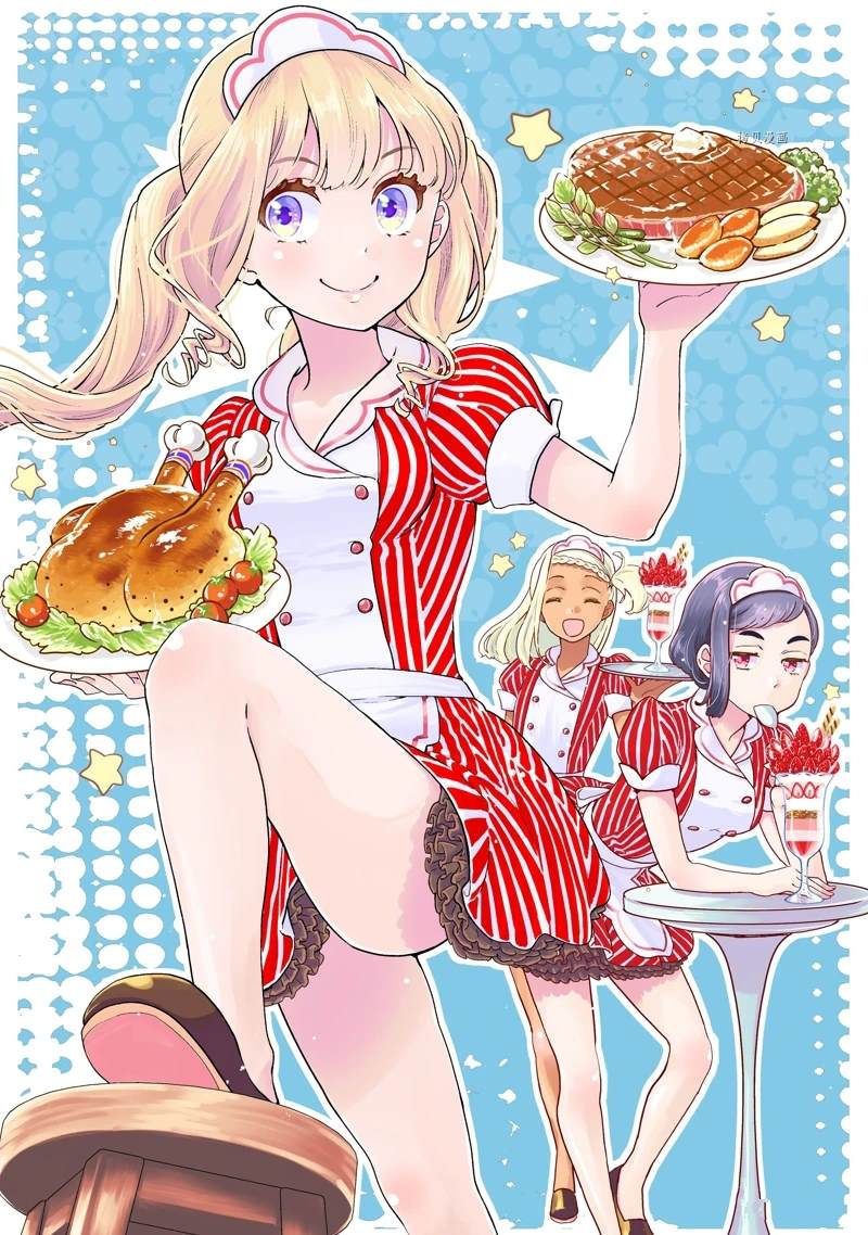 chicken or beef -儿时好友竟是女孩子！漫画,第35话 试看版1图