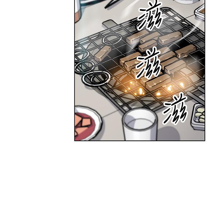 雇佣兵白晓保现状漫画,第58话4图
