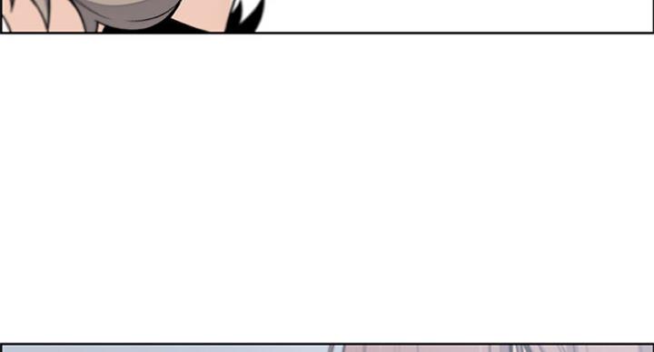 雇佣兵小说漫画,第61话3图