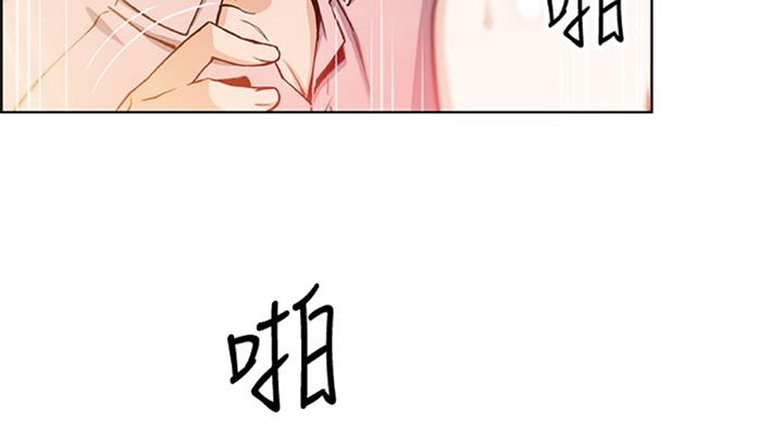 第57话2