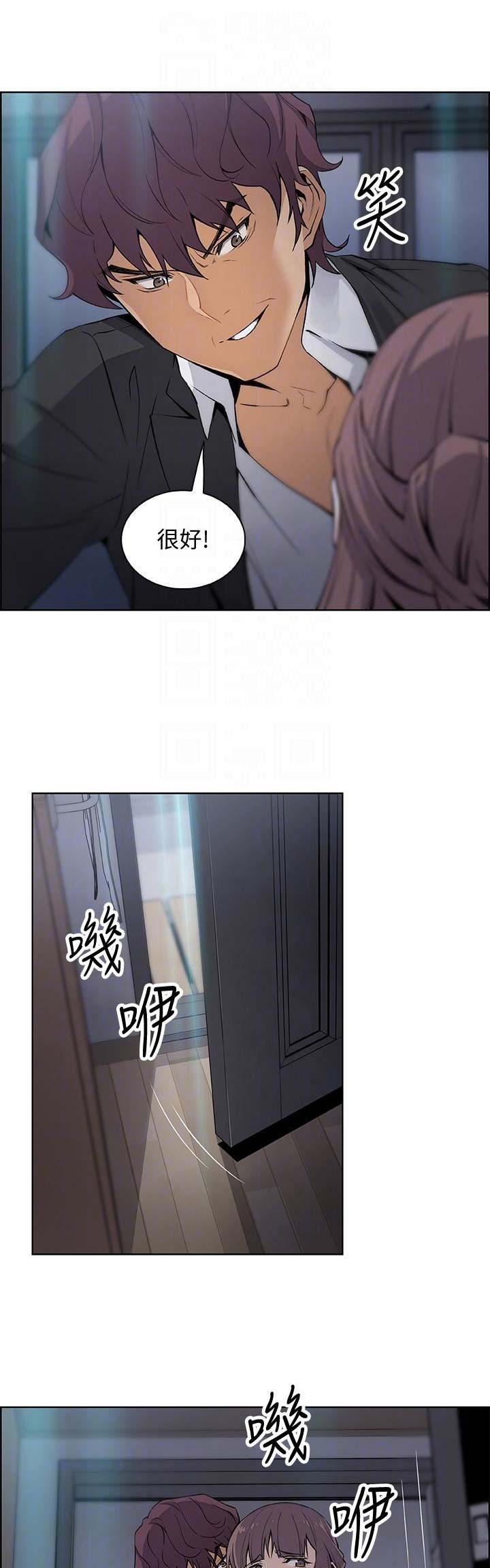 第27话0