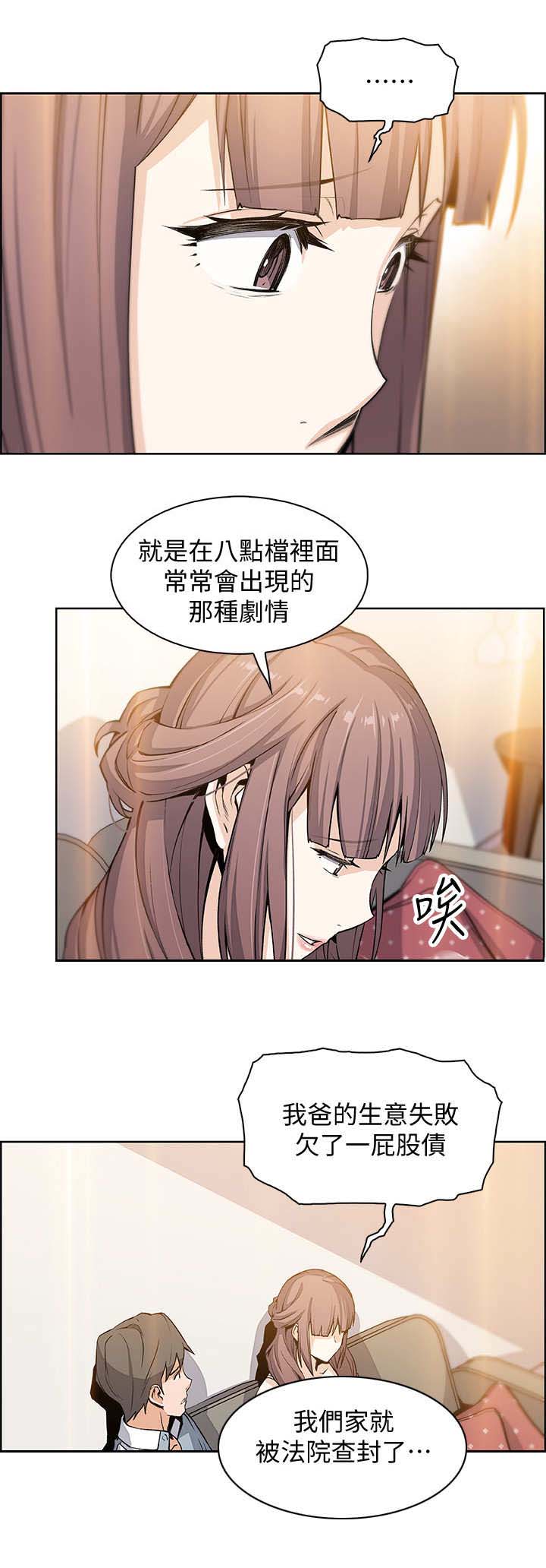 第22话0