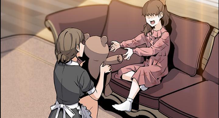 顾永久漫画,第75话2图