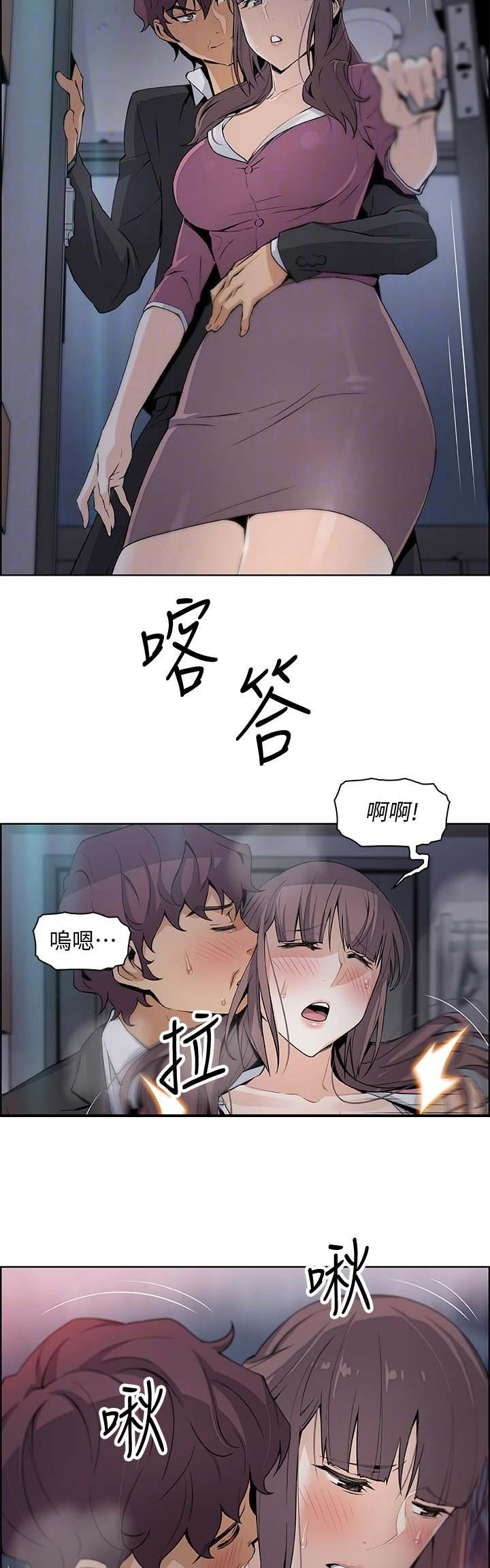 第27话1