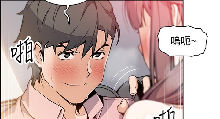 第57话1