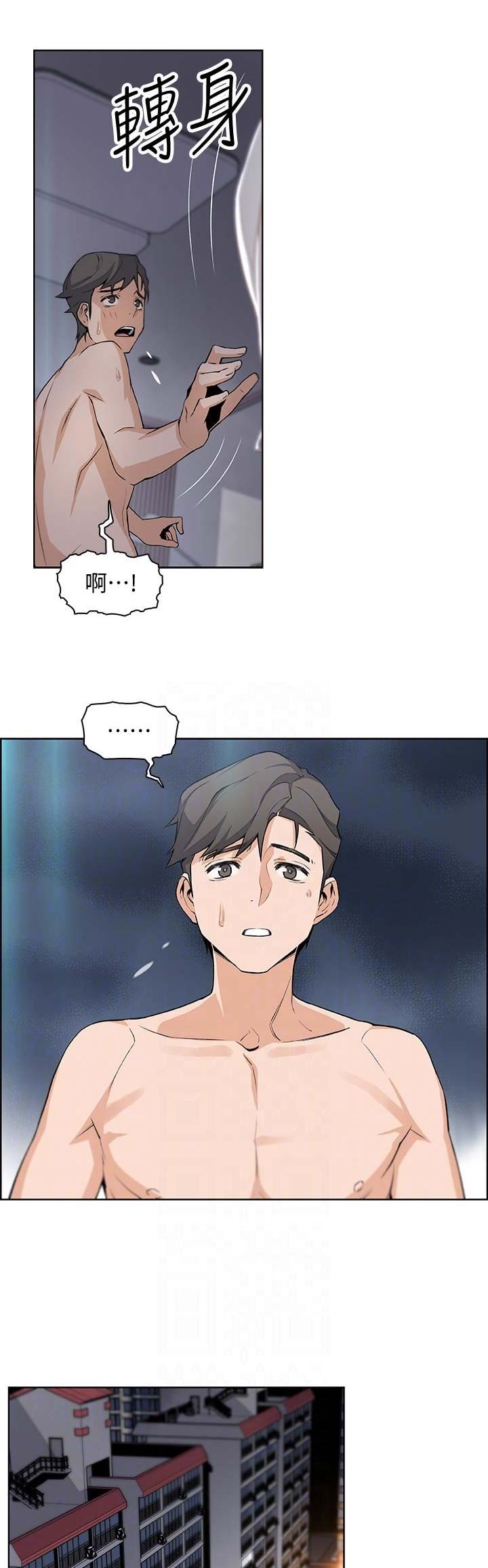 第25话0