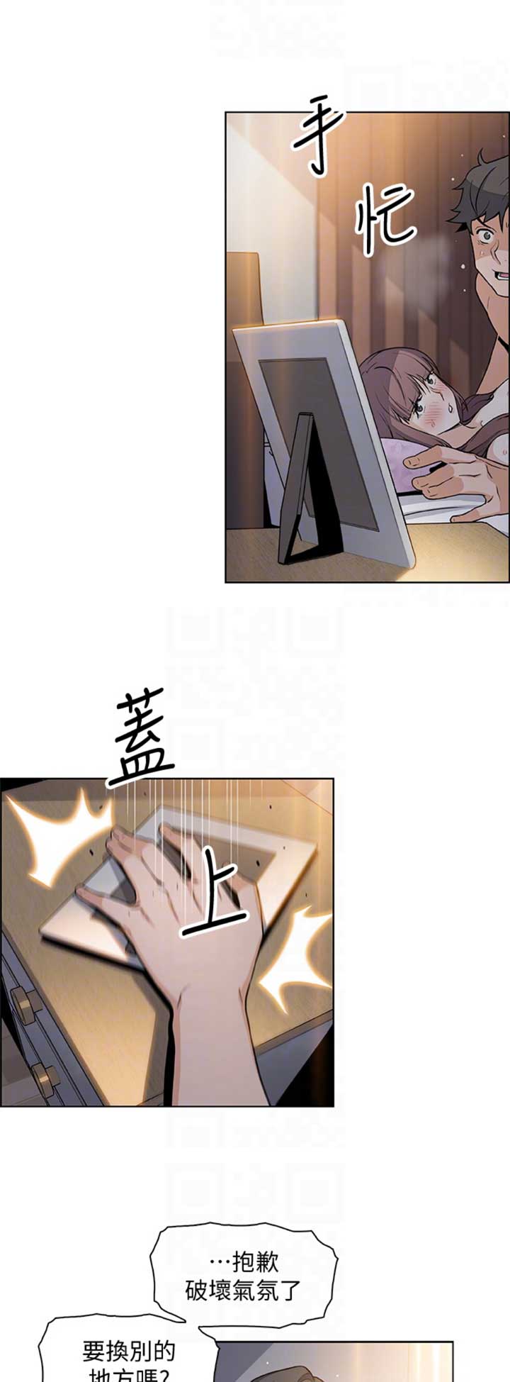 第50话0