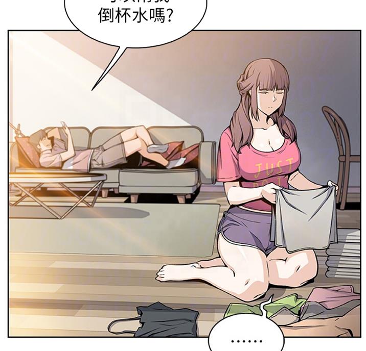 雇佣兵白晓保现状漫画,第56话3图