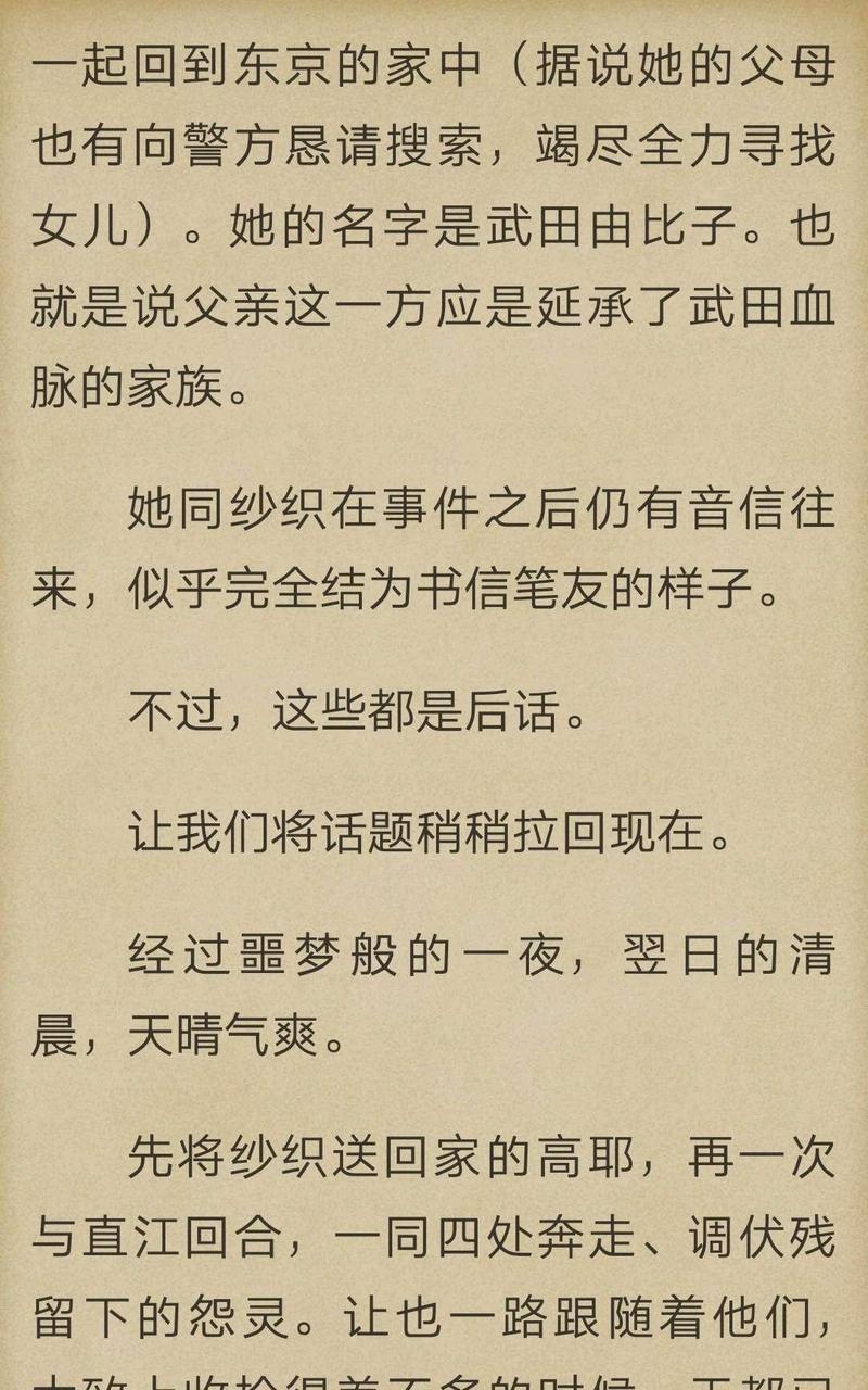 第1-10话0
