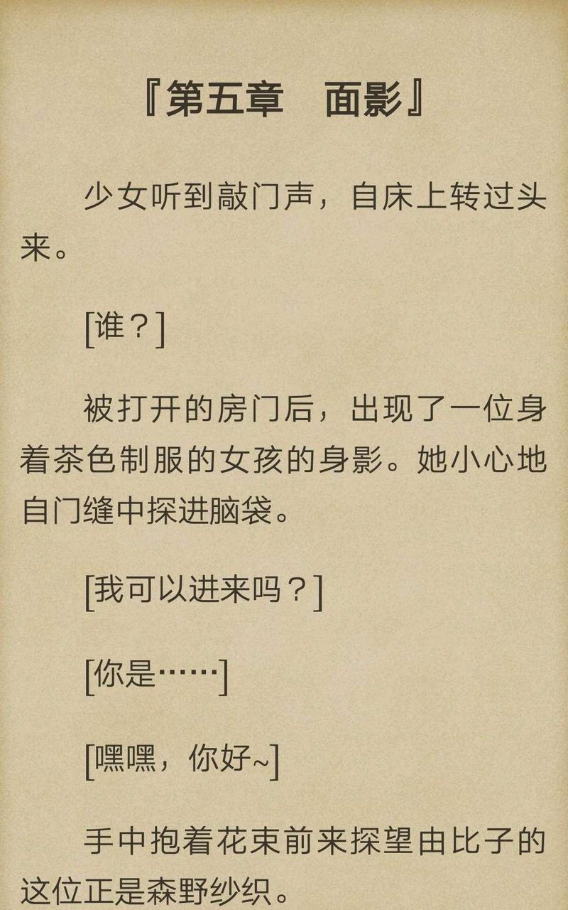 第1-5话0