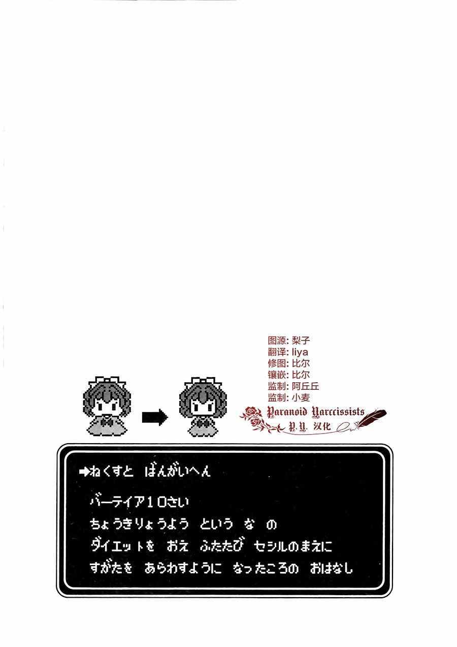 第1卷3
