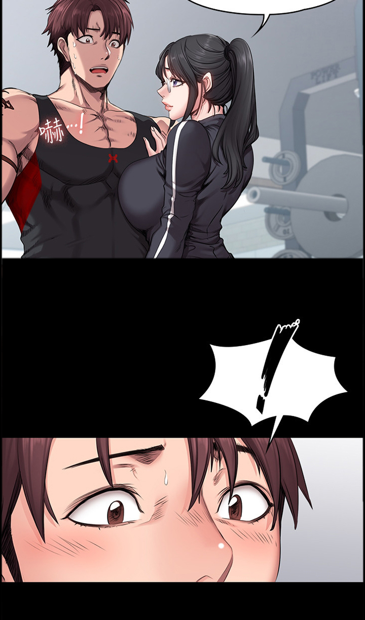 第81章：甜言蜜语1