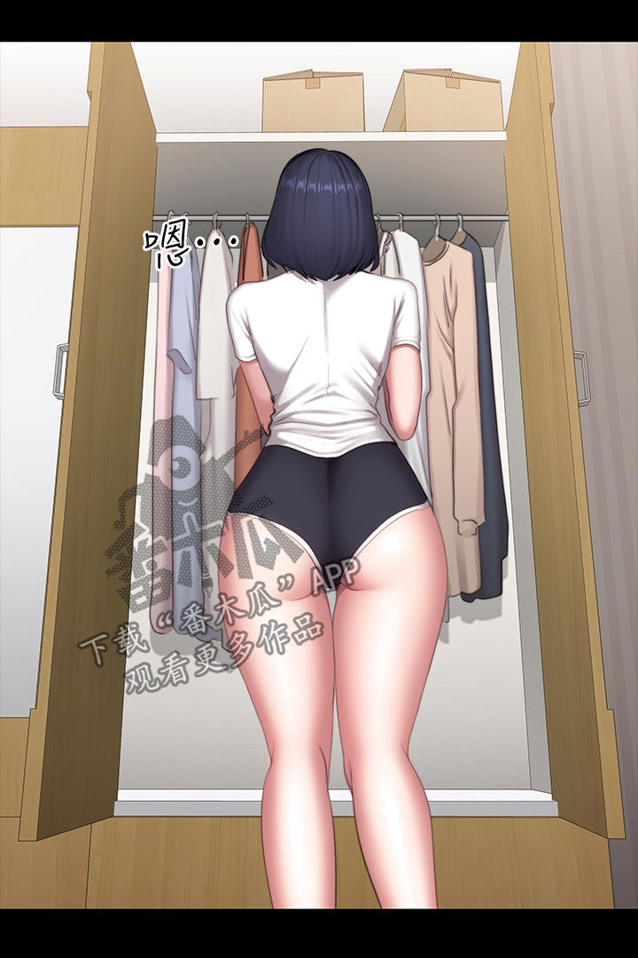 健身馆能瘦身不漫画,第104章：邀约5图