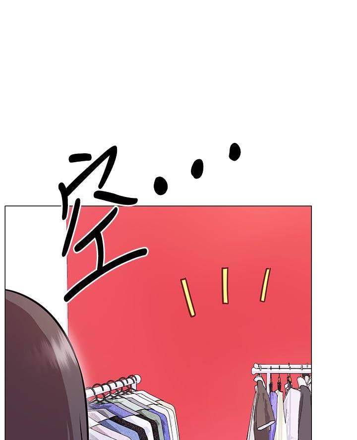 开心瑜伽视频全集漫画,第19话1图
