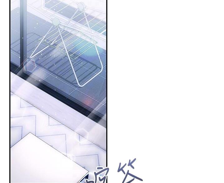 开心搭建漫画,第30话2图