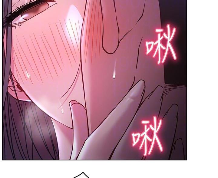 开心娱乐平台注册1990漫画,第45话4图