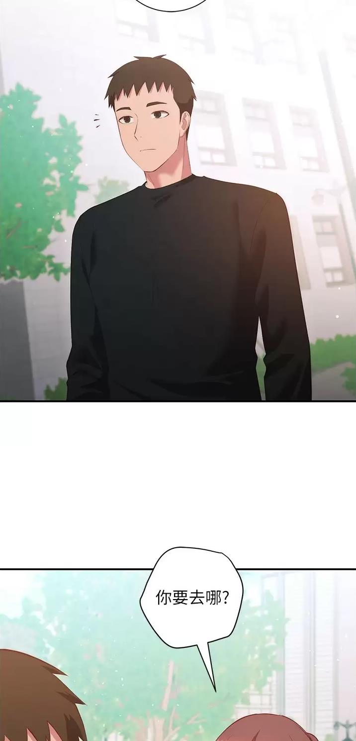 第66话1