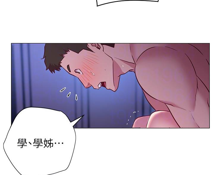 第47话4