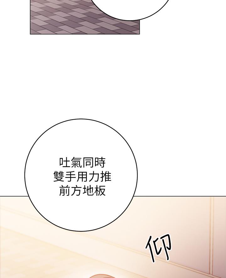 第7话2