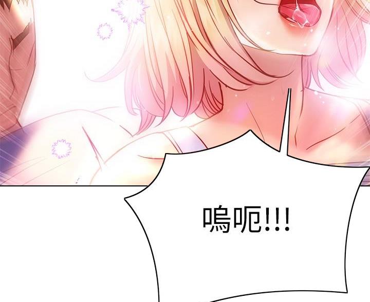 第35话4