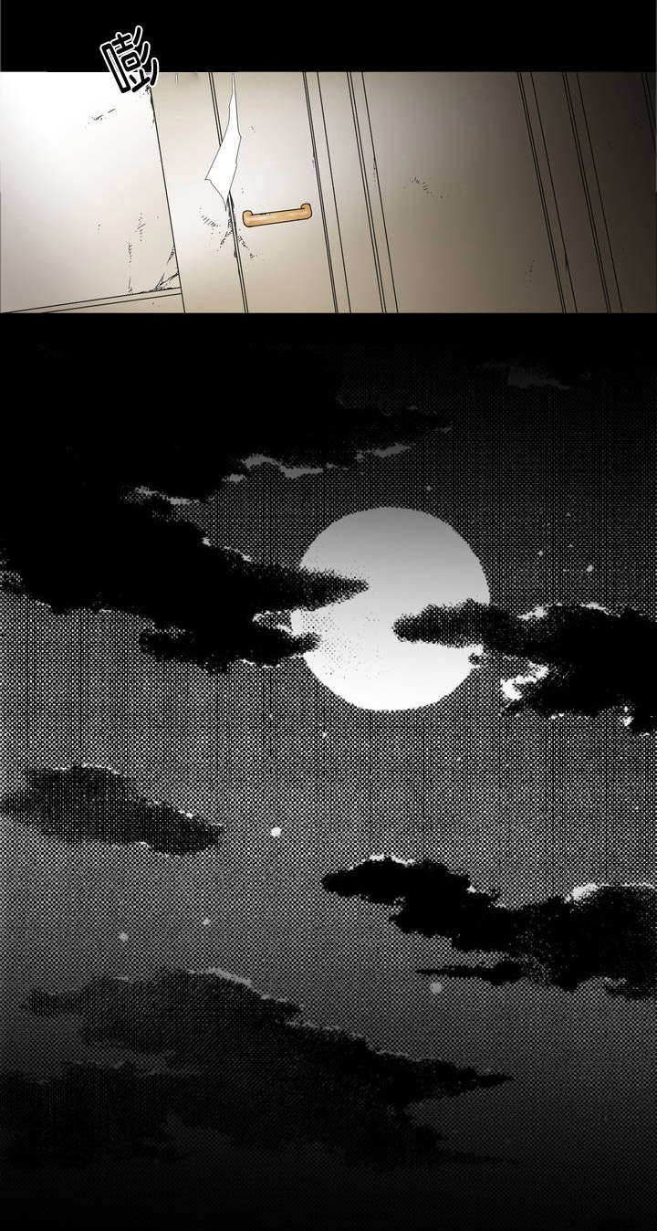 第50话1
