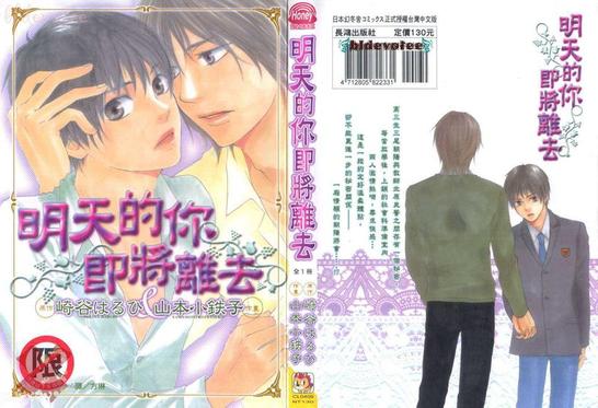 第1卷0