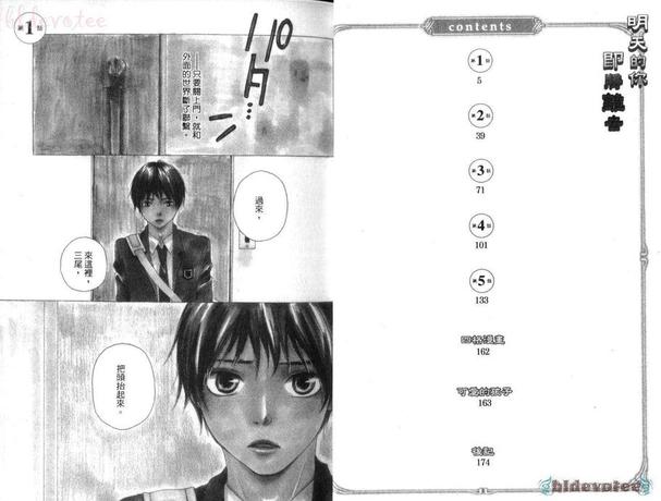 第1卷4