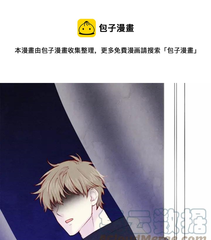第34话 哥哥！我好想你！4