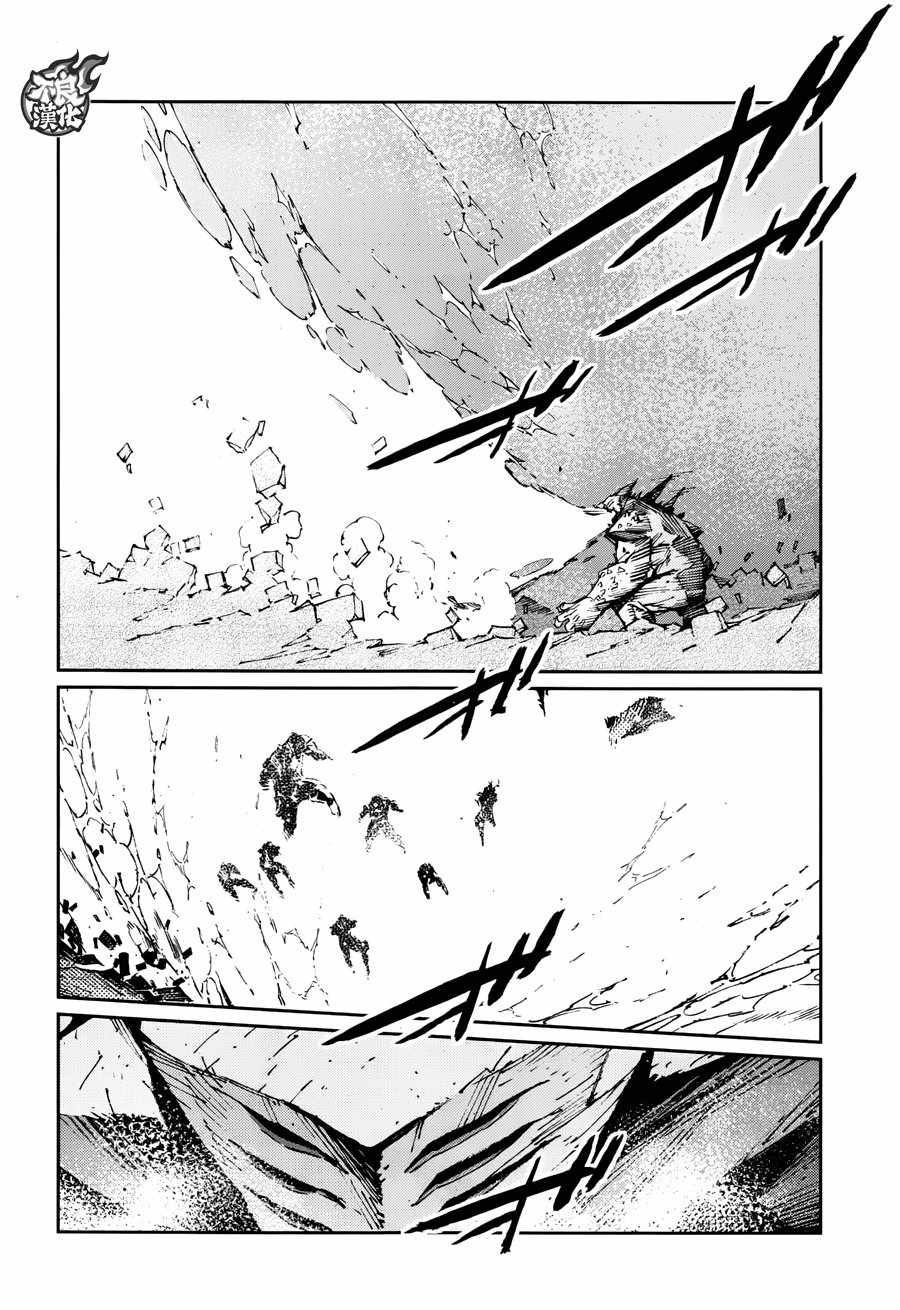 第70话3